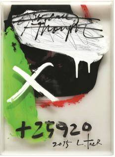 EXISTENCE and THOUGHT -형식에 끼워넣기, 혼합 재료, 33.3 x 45.5cm, 2015