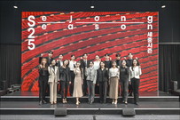 세종문화회관, 2025 비전 발표...안호상 사장, 발표 시간 절반 서울시발레단에 할애한 이유는?