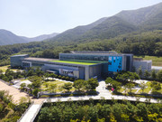 2025년 대구미술관 문화자원봉사자(교육 서포터즈) 모집