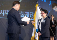 CJ나눔재단, 어린이날 기념 유공자 ‘대통령 표창’ 수상