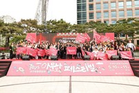 2025 대구생활문화제 성료, 시민과 함께한 일상 속 문화의 향연