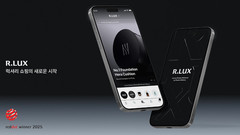 쿠팡 알럭스, ‘레드닷 디자인 어워드’ 디자인 콘셉트 부문 본상