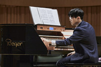 피아노와 오르간의 신선한 만남…롯데문화재단 ‘오르간 오딧세이’ 20일 열어
