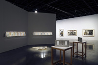 한가위, 미술로 풍성하게... 대구미술관, 추석 연휴 무료입장(추석 당일 휴관)