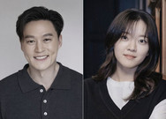 이서진·고아성, LG아트센터서 첫 연극 무대 선다