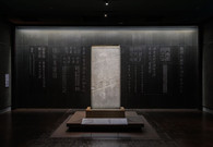 포스코그룹, 국립중앙박물관에 사회적 약자 위한 ‘포스아트’ 전시물 기증