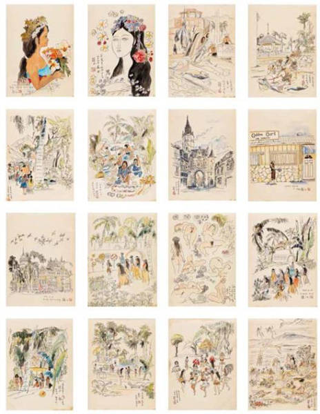 위작 의혹이 제기돼 경매 출품이 취소된 천경자의 '기행스케치 - 화문집'.(사진=서울옥션)