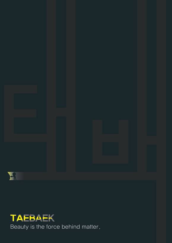 송광철의 태백 주제 작품. (사진 = 백두대간 국제디자인전)