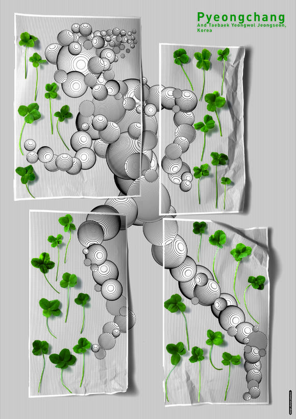 Shunyo Yamauchi의 평창 주제 작품. (사진 = 백두대간 국제디자인전)