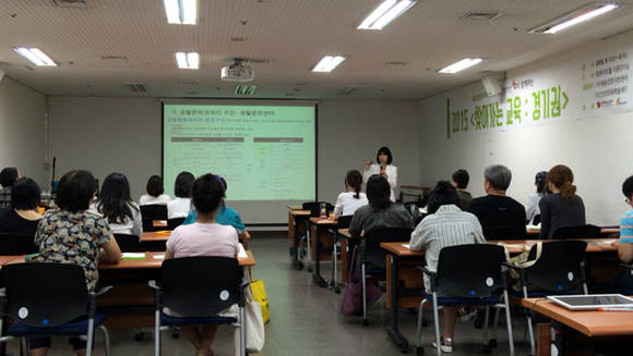 예술경영지원센터가 제주 및 원주 지역을 방문해 '찾아가는 교육·컨설팅'을 진행한다.(사진=예술경영지원센터)