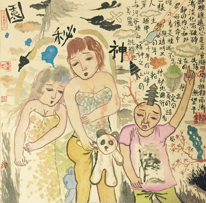 추이쉬에타오, '시크릿 가든(Secret Garden)'. 종이보드 위에 수묵 채색, 50 x 50cm. 2016. (사진 = 청화랑)