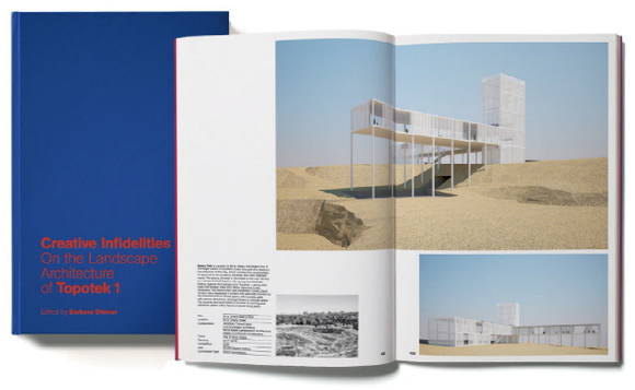 아트선제센터 패럴랙스 한옥에서 '창조적 배반: 토포텍 1의 조경'(요비스: 베를린) 출간을 기념해 북 프리젠테이션이 열린다.(사진=아트선재센터)