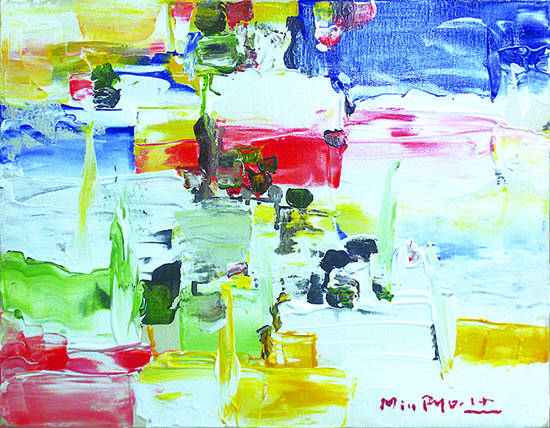 홍민표, '네이처 액트(Nature Act) 2016 - 12'. 캔버스에 아크릴릭, 41 x 32cm.