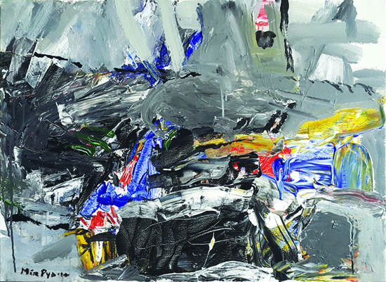 홍민표, '네이처 액트(Nature Act) 2016 - 22'. 캔버스에 아크릴릭, 73 x 53cm.