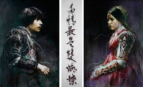 박영근 '더 씨너리 오브 피플(The scenery of people) 4'. 캔버스에 오일, 208.8 x 130.3cm. 2007~2016.