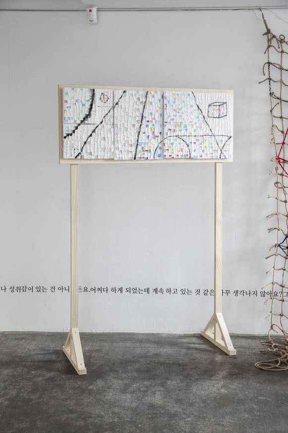 '5×5=25'전 참여 작가 최상규의 작품 '뜨다'의 일부.(사진=서울시립미술관)