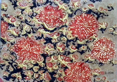 오귀애, '불꽃'. 한지 줌치기법에 채색, 46 x 33cm.