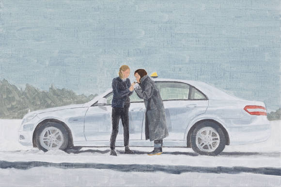 전병구, '남과 여 2'. 캔버스에 유화, 27.3 x 40.9cm. 2016. (사진 = 하이트컬렉션)