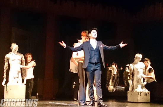 공연은 안무가인 유태준과 그의 연인 서주아의 애절한 사랑이 큰 줄거리다.(사진=김금영 기자)