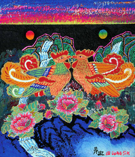 이동식, '태양조의 찬가'. 요철지에 아크릴, 유채, 먹, 45 x 38cm.