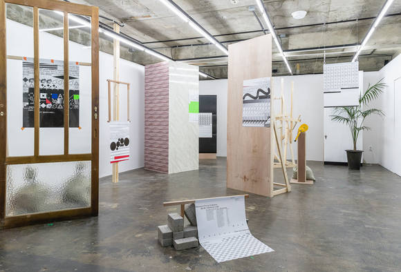 개인프로젝트 배민기의 '풋업 앤 리무브' 전시. (사진 = 마포 디자인‧출판 진흥지구 협의회)