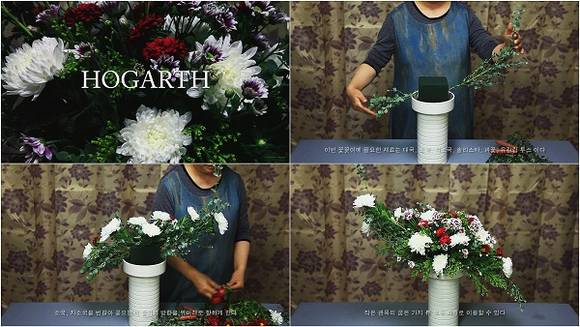 주세균, '하나를 위한 3가지 이유 #3(Hogarth)'. 단채널 비디오. 5분 53초. 2016.