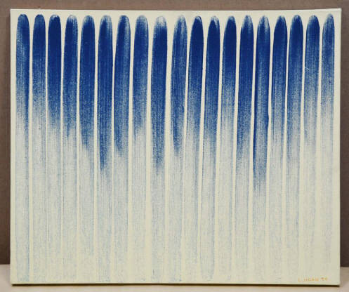 경찰이 이우환(80) 화백의 위작으로 판단해 압수한 작품 중 위작 화가 박 모(68) 씨가 자신이 위조했다고 자백한 ‘선으로부터’ 작품. (사진=서울지방경찰청 지능범죄수사대)