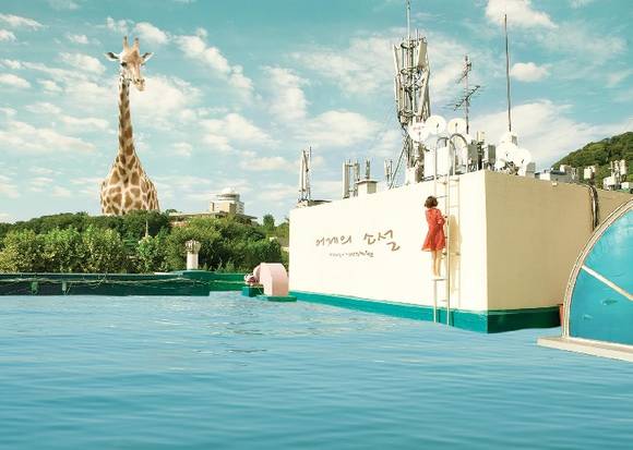 '어제의 사진'전 포스터 이미지.(사진= 회의실 제공)