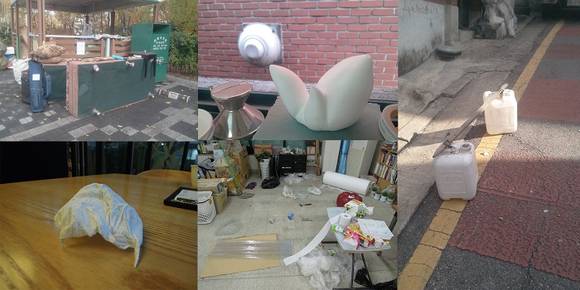 서해영, '이것은 조각이(아니)다'. 영상, 가변크기. 2016.