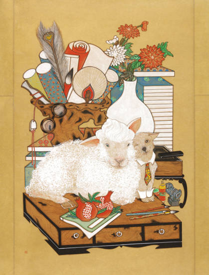 곽수연, '길상'.