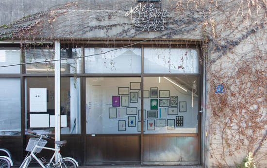 문래동에 위치한 공간 사일삼의 외부.(사진=공간 사일삼)