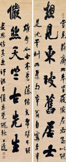 작자미상, '요계관방지도'. 추정가 4억~8억 원에 출품된다.(사진=서울옥션)