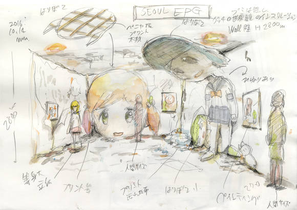 Mr.의 서울 전시 아디디어 스케치. (사진=갤러리 페로탕)