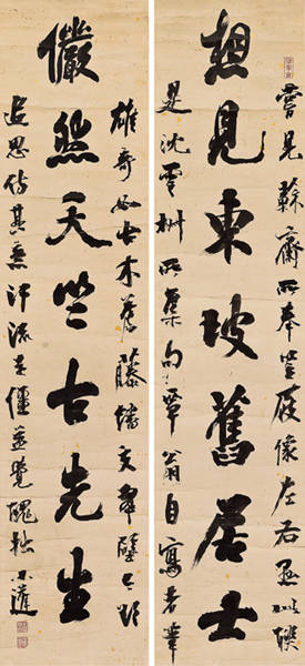 추사 김정희가 청나라에서 유학하던 시절 스승의 글씨를 대련 형식으로 담아낸 '행서대련'은 시작가의 약 3배에 달하는 1억 6000만 원에 낙찰됐다.(사진=서울옥션)