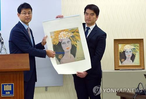 19일 '미인도' 설명하는 배용원 부장검사. (사진 = 연합뉴스)