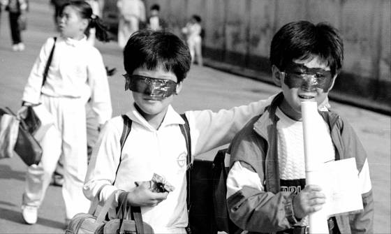 신철균 作. (사진 = 창작문화공간 여인숙)