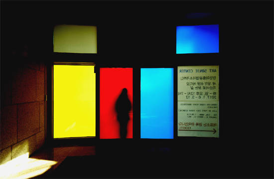 장영혜중공업의 '세 개의 쉬운 비디오 자습서로 보는 삶' 전시장 일부.(사진=아트선재센터)