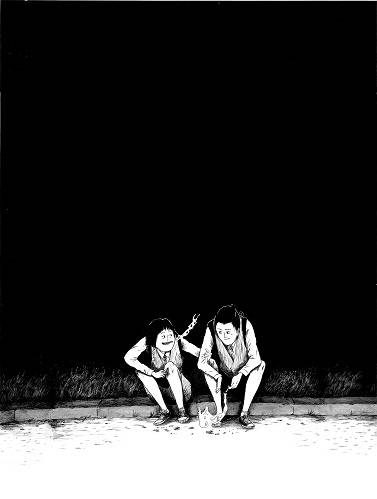 앙꼬 작가 나쁜 친구 작품 이미지. (사진 = 한국만화영상진흥원)