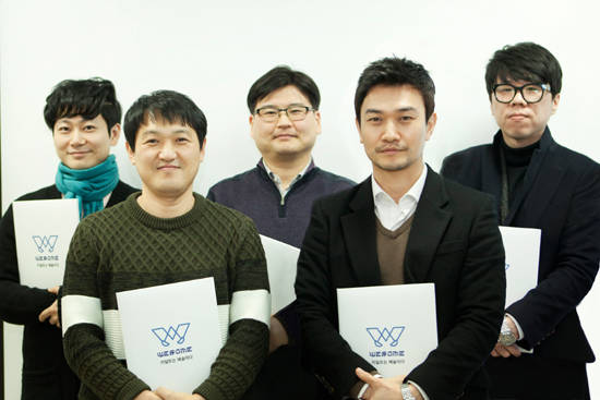 (왼쪽부터) 하승범(브릭 아티스트), 이상원(MBW대표), 자문위원장 권동현(경기대 애니메이션영상학과 교수), 도민호(StudioViper대표, SOPP), 진석원(진토이 대표)이 온라인 경매 플랫폼 'WESAME' 자문위원단 위촉식을 열었다.