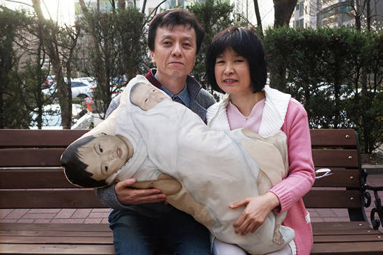 김현호, ‘소환프로젝트 - 정우미’. 디지털 프린트, 50.8 x 76.2cm. 2015. (사진=닷라인TV)