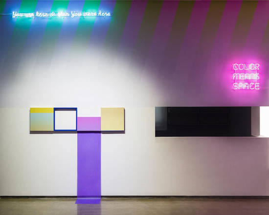 ‘폰즈 인 스페이스 0.5’전 전시장 일부.(사진=갤러리바톤)