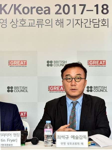 한영 상호교류의 해 최석규 예술감독. (사진= 주한영국문화원)