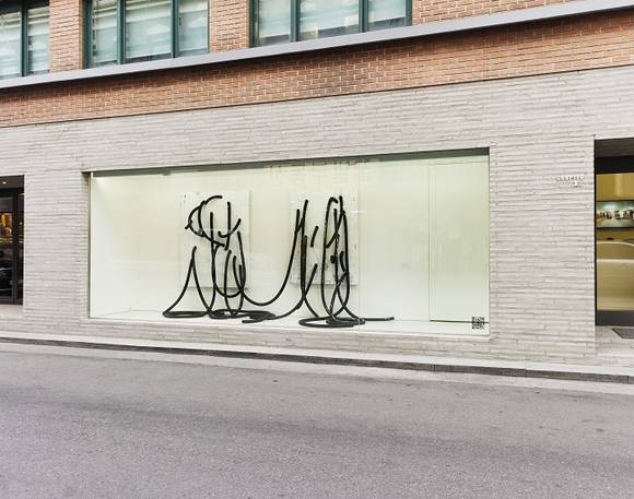 챕터투 전면에 설치된 권태경 작가의 '선언'.(사진=챕터투 제공)