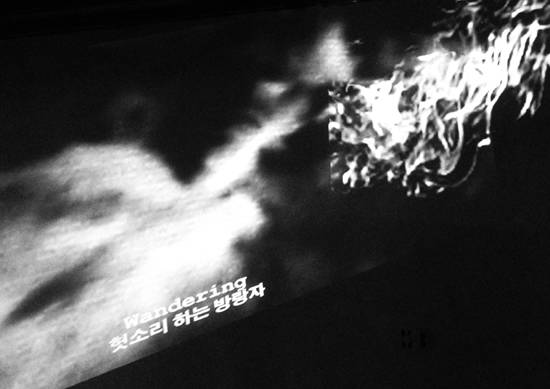 조현아, '더 송스 오브 파인 그라벨(The Songs of Fine Gravel)'. 2016.