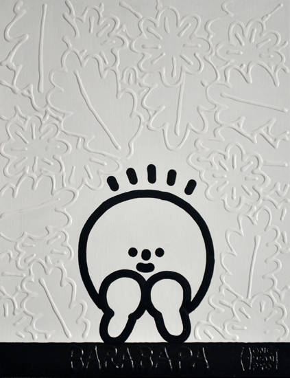 홍원표, '001 룩(Look)'. 캔버스에 아크릴릭, 40.5 x 31.3 cm. 2017.