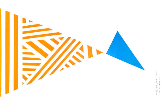 구혜선, 'NO.10'. 캔버스에 유채, 116.8 x 72.7 x 30cm. 2016.