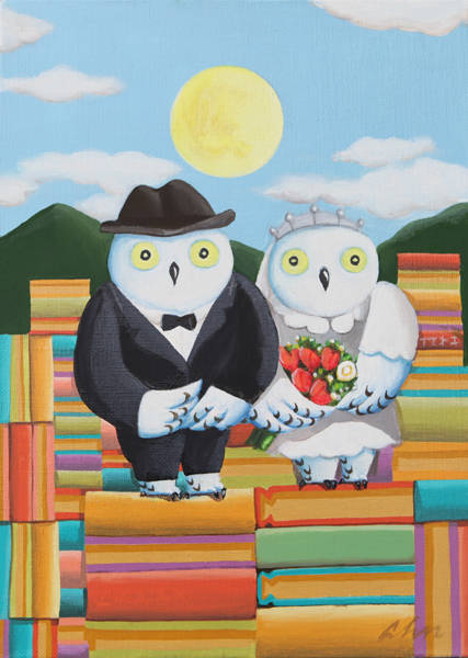 안윤모, '저스트 매리드(Just married)'. 캔버스에 아크릴릭, 24 x 33cm. 2017.