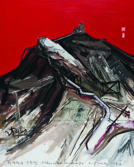 이태량, '해방된 풍경_인왕산(Liberated Landscape_Inwangsan)'. 캔버스에 아크릴릭, 130 x 162cm. 2017.