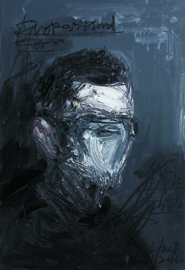 이태량, '자화상(Self-portrait)'. 한지에 오일, 34 x 53cm. 2016.