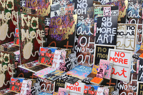 지누박, '오 노 모어 아트(OH NO MORE ART)'.